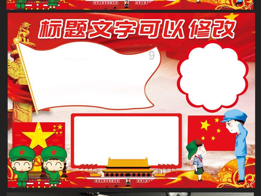 0×129×0.1等于0.0129怎么解释？
